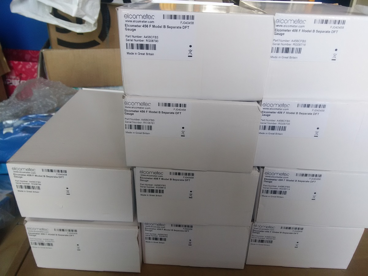 9月到貨！